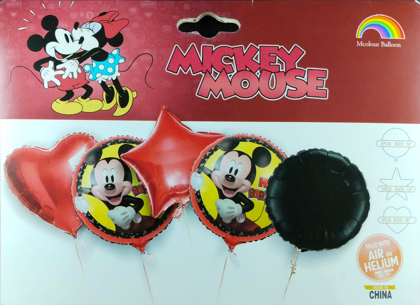 Mickey Mouse Foil Balloon - 5 pieces set for Simple Birthday Decorations at Home - Jack&Jinn