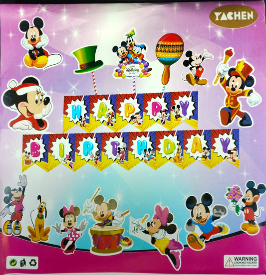 Birthday Decoration Kit - Mickey Mouse Theme for Simple Birthday Decorations at Home