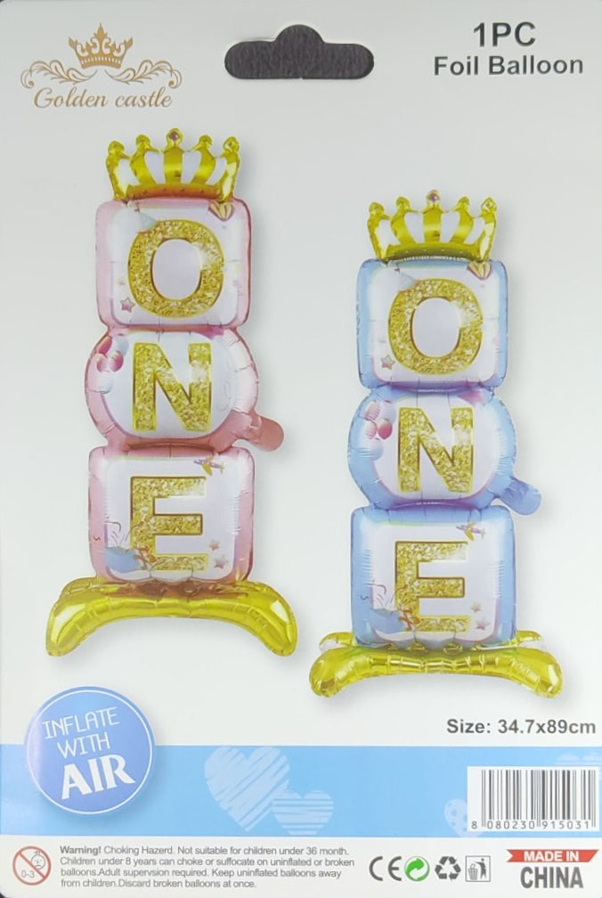 One Printed Blue Standing Box Foil Balloon Single - 35 Inch