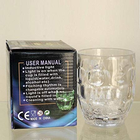 Inductive Rainbow Color Cup - 1 piece