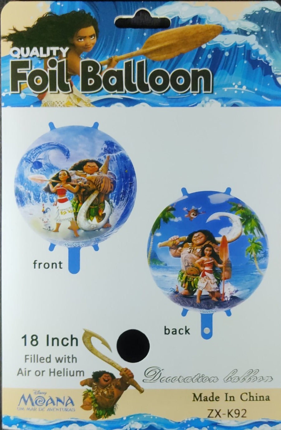Moana Theme Printed - Foil Balloon Single - Jack&Jinn