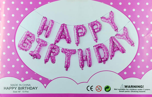 Birthday Banner - Pink Foil Balloon Banner for Simple birthday decorations at Home