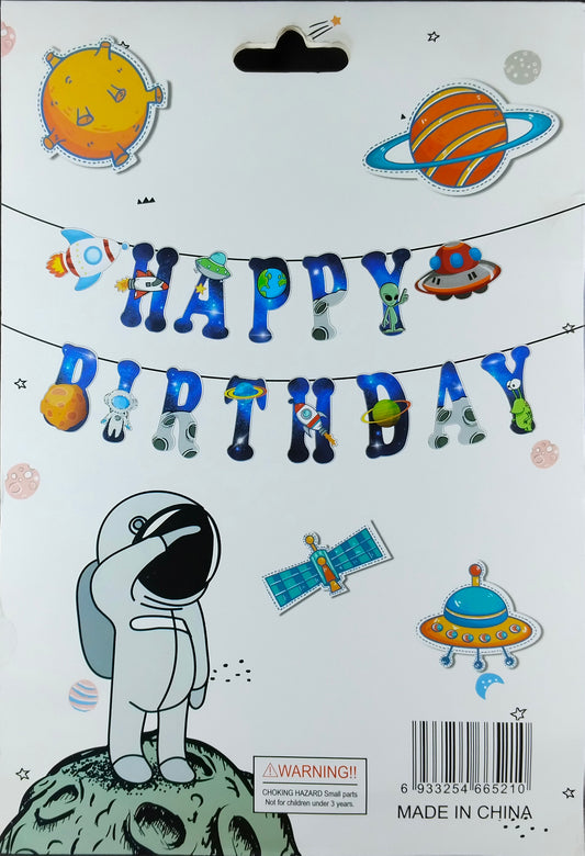 Birthday Banner - Space Theme for Simple Birthday Decorations at Home
