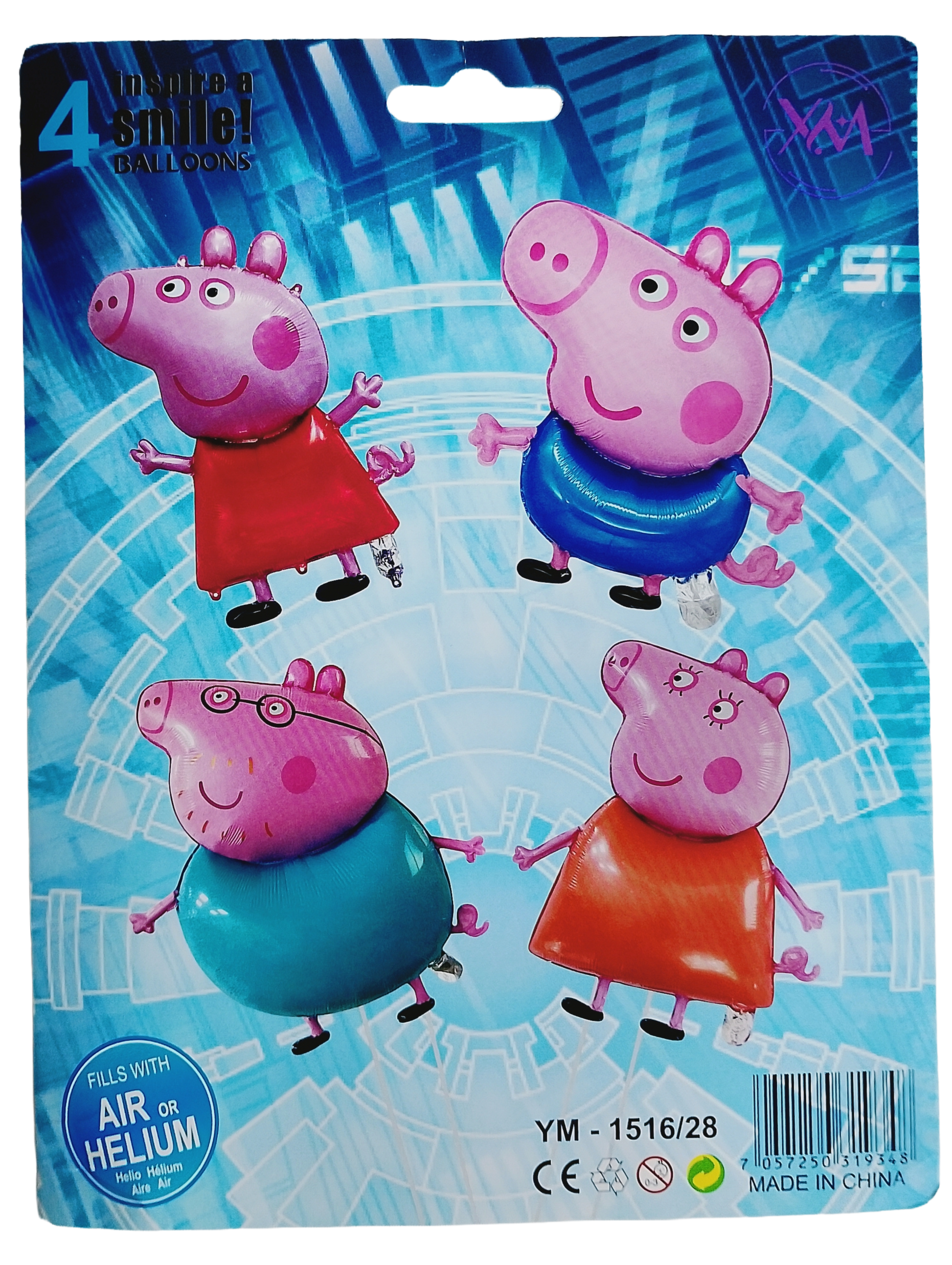 Peppa Pig Foil Balloon Set – 4 Pcs Peppa Pig Birthday Décor - Jack&Jinn